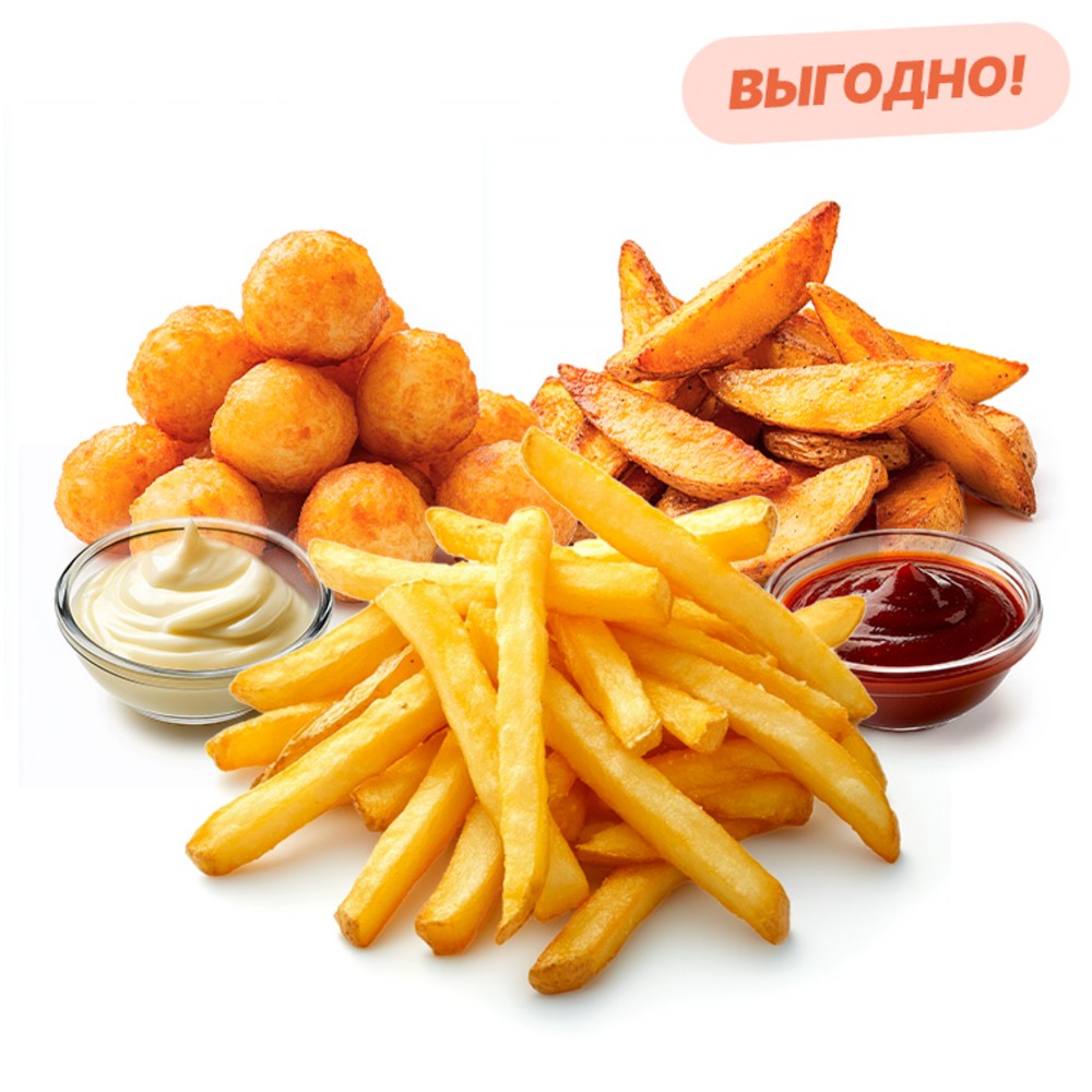 Combo Сartofi! - livrare Chișinău