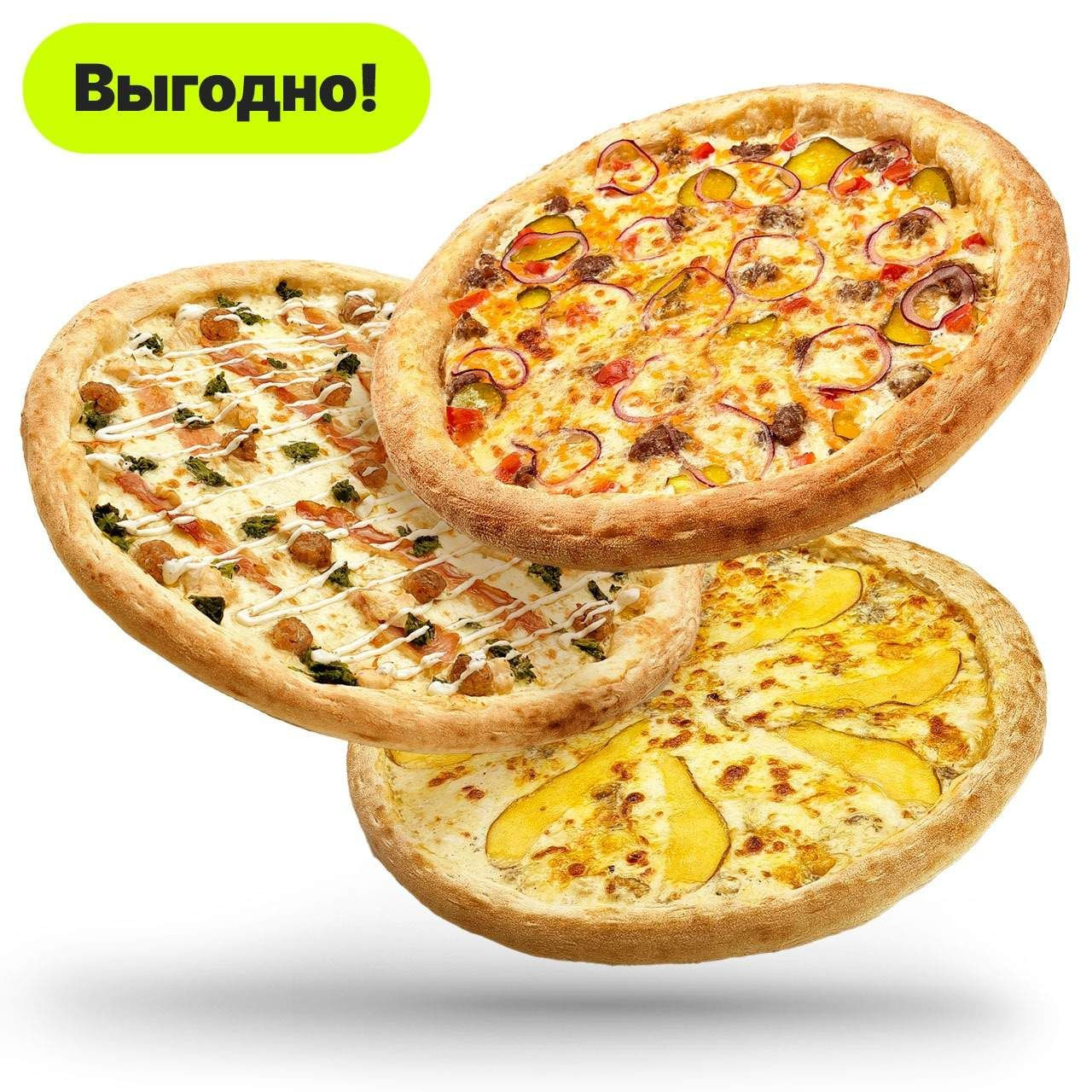 Combo Deluxe! - livrare Chișinău